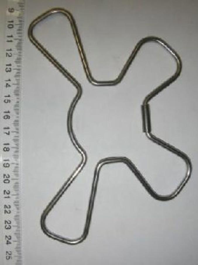 Stödring Harmony