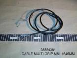 Organkabel Multi/Milkmaster L= 1100