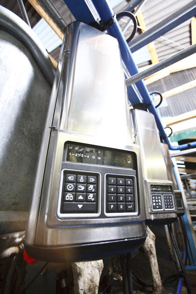 DeLaval melkepunkt MP780